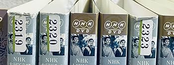 Amazon.co.jp: 利家とまつ 加賀百万石物語 完全版 全13巻 レンタル版